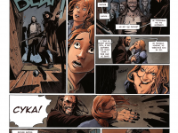 Превью выпуска №14