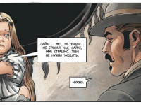 Превью выпуска №75