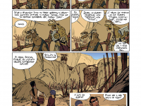 Превью выпуска №22