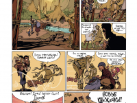 Превью выпуска №23