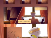 Превью выпуска №2