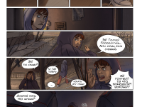 Превью выпуска №27