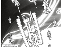 Превью выпуска №5