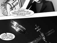 Превью выпуска №19