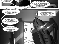 Превью выпуска №20