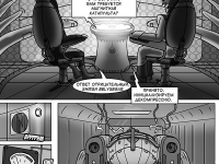 Превью выпуска №37