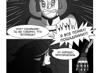 Превью выпуска №39