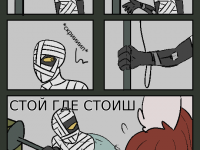 Превью выпуска №4