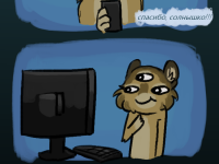 Превью выпуска №6