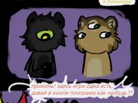 Превью выпуска №10