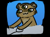 Превью выпуска №12