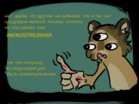 Превью выпуска №7