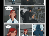 Превью выпуска №7