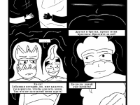 Превью выпуска №71