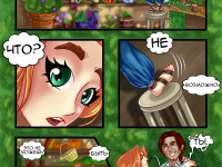 Превью выпуска №6