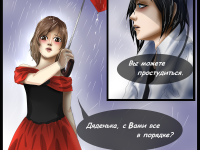 Превью выпуска №4