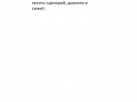 Превью выпуска №23