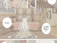 Превью выпуска №23