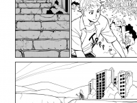 Превью выпуска №5