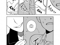 Превью выпуска №9