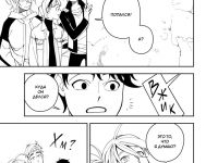 Превью выпуска №10