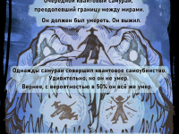 Превью выпуска №1