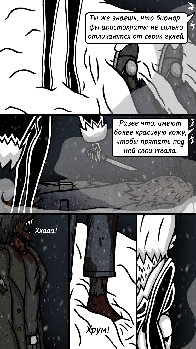 2-8