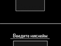 Превью выпуска №20