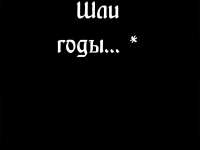 Превью выпуска №100