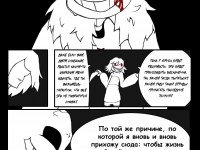 Превью выпуска №15