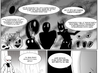 Превью выпуска №70