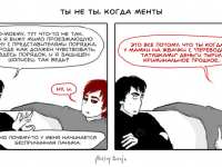 Превью выпуска №148