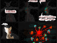 Превью выпуска №9