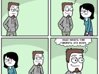 Превью выпуска №1127