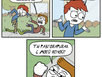 Превью выпуска №1128