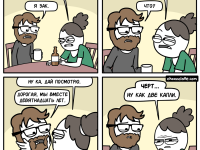 Превью выпуска №1130