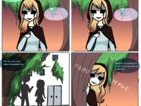 Превью выпуска №6