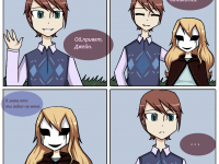 Превью выпуска №11