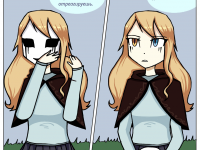 Превью выпуска №14