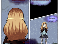 Превью выпуска №19