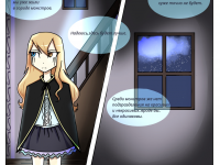 Превью выпуска №22