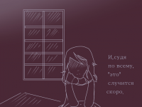 Превью выпуска №36