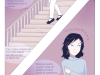 Превью выпуска №37