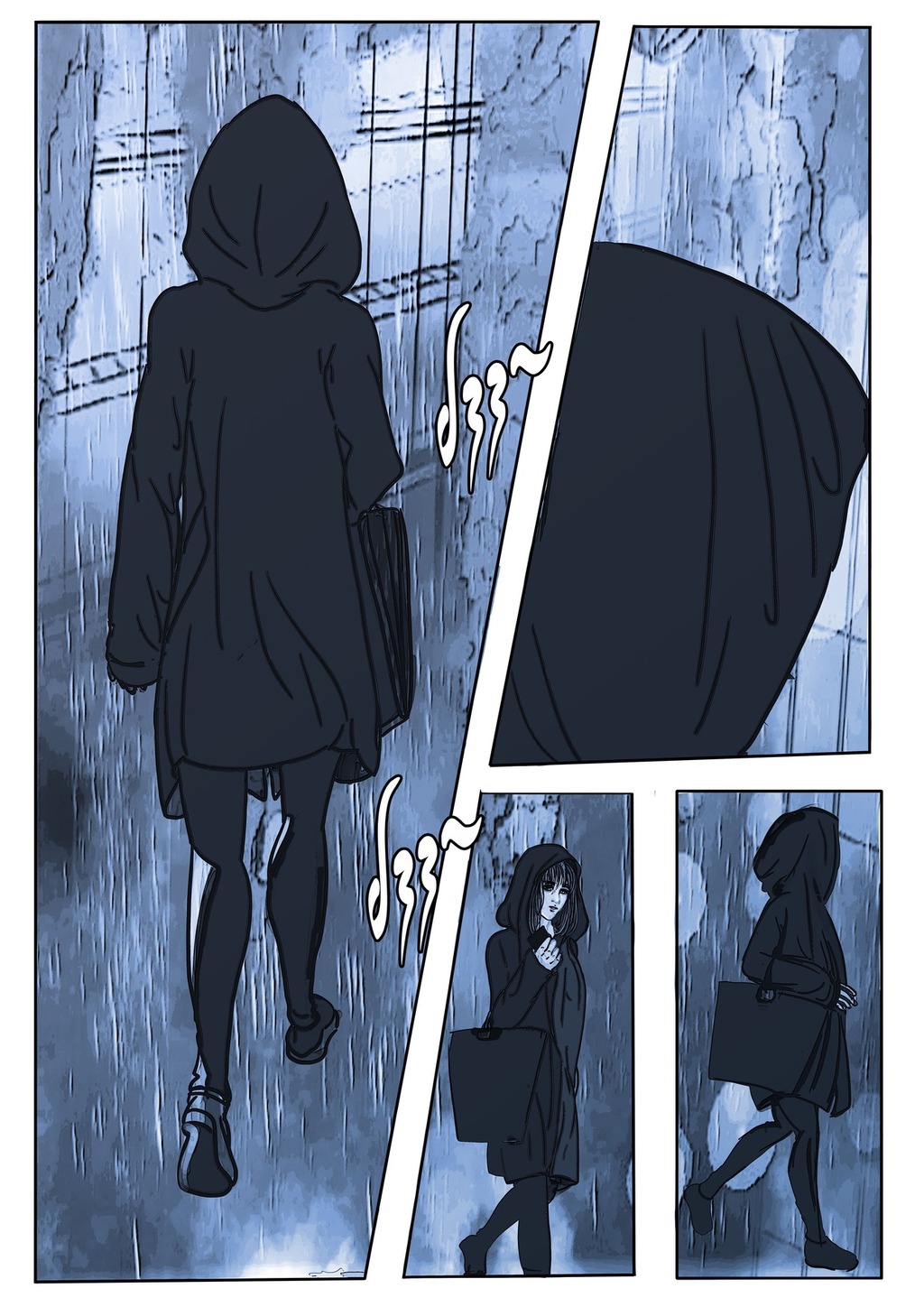 Комикс Дорога в никуда. Отражение.: выпуск №17