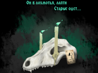 Превью выпуска №32