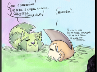 Превью выпуска №3