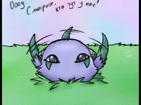 Превью выпуска №156