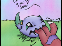 Превью выпуска №159