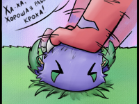 Превью выпуска №160