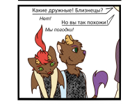 Превью выпуска №5